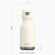 BOTTIGLIA TERMICA ASOBU &quot;WHITE BEAR&quot;