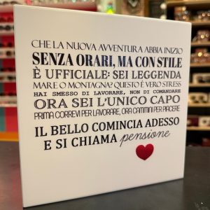 QUADRETTO IN LEGNO "SI CHIAMA PENSIONE"
